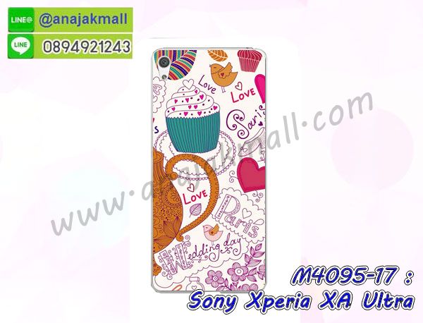 กันกระแทกฝาหลังโซนี่ xa ultra,สั่งทำเคสลายการ์ตูน sony xa ultra,ฝาหลังกันกระแทก sony xa ultra สีแดง,เคสยางลาย sony xa ultra,sony xa ultra เคส,กรอบ sony xa ultra เงากระจก,เอ็กเอ อัลตร้ายางตัวการ์ตูนนิ่ม,เคสการ์ตูนมินเนี่ยน sony xa ultra,กรอบ sony xa ultra ลายวันพีช,กรอบหนังเปิดปิดโซนี่ xa ultra,เคสกันกระแทกยางโซนี่ xa ultra,สั่งพิมพ์ลายการ์ตูน sony xa ultra,กรอบฝาหลังประกบหัวท้ายเอ็กเอ อัลตร้า,กรอบอลูมิเนียมโซนี่ xa ultra,เคสคริสตัล sony xa ultra,เคสฝาพับโซนี่ xa ultra,กรอบกันกระแทกโซนี่ xa ultra,เคสไดอารี่ sony xa ultra,เอ็กเอ อัลตร้า ฝาครอบหลังกันกระแทก,เคสแข็งพิมพ์ลาย sony xa ultra,ฝาพับหนังสีแดง sony xa ultra,พิมพ์ sony xa ultra,โซนี่ xa ultra ฝาหลังกันกระแทก,กันกระแทกหมุน sony xa ultra,รับสั่งสกรีนเคสลายการ์ตูน sony xa ultra,เคสยาง 3 มิติ sony xa ultra,สกรีน sony xa ultra,sony xa ultra ฝาหลังกันกระแทก,เคสแข็ง 3 มิติ sony xa ultra,ยางกันกระแทกโซนี่ xa ultra,เคสหนังไดอารี่โซนี่ xa ultra,เกราะ sony xa ultra ลายวันพีช,เคตสกรีนการ์ตูนเอ็กเอ อัลตร้า,เอ็กเอ อัลตร้าเคตลายวันพีช,กรอบกันกระแทกโซนี่ xa ultra,เคสประกบ 2 ชั้น sony xa ultra,เอ็กเอ อัลตร้า เคสประกบหน้าหลัง,sony xa ultra เคส,กรอบโชว์เบอร์โซนี่ xa ultra,เคสอลูมิเนียมกระจก sony xa ultra,โซนี่ xa ultra กันกระแทกฝาหลัง,เคสสกรีน sony xa ultra,เคสนิ่มพิมพ์ลาย sony xa ultra,เคสซิลิโคน sony xa ultra,กรอบยางติดแหวนคริสตัลโซนี่ xa ultra,ซองกันกระแทกสีแดง sony xa ultra,sony xa ultra เคสฝาพับการ์ตูน,กรอบหนังการ์ตูน sony xa ultra,กรอบเพชร sony xa ultra แต่งคริสตัล,เคสประดับ sony xa ultra,โซนี่ xa ultra กันกระแทกพร้อมส่ง,เคสการ์ตูนโซนี่ xa ultra,เคสยางนิ่มใส sony xa ultra,เคสสกรีน sony xa ultra,เคสเพชร sony xa ultra,เคสมิเนียมโซนี่ xa ultra,ปลอกเคสกันกระแทก sony xa ultra,ฝาหลังกันกระแทกนิ่มเอ็กเอ อัลตร้า,อลูมิเนียมเงากระจกโซนี่ xa ultra,เคสโซนี่ xa ultra ลาย onepiece,เคสฝาพับเงากระจกโซนี่ xa ultra,กรอบยาง sony xa ultra แต่งคริสตัล,เคสหนังฝาพับขึ้นลงโซนี่ xa ultra,ยางกันกระแทก โซนี่ xa ultra